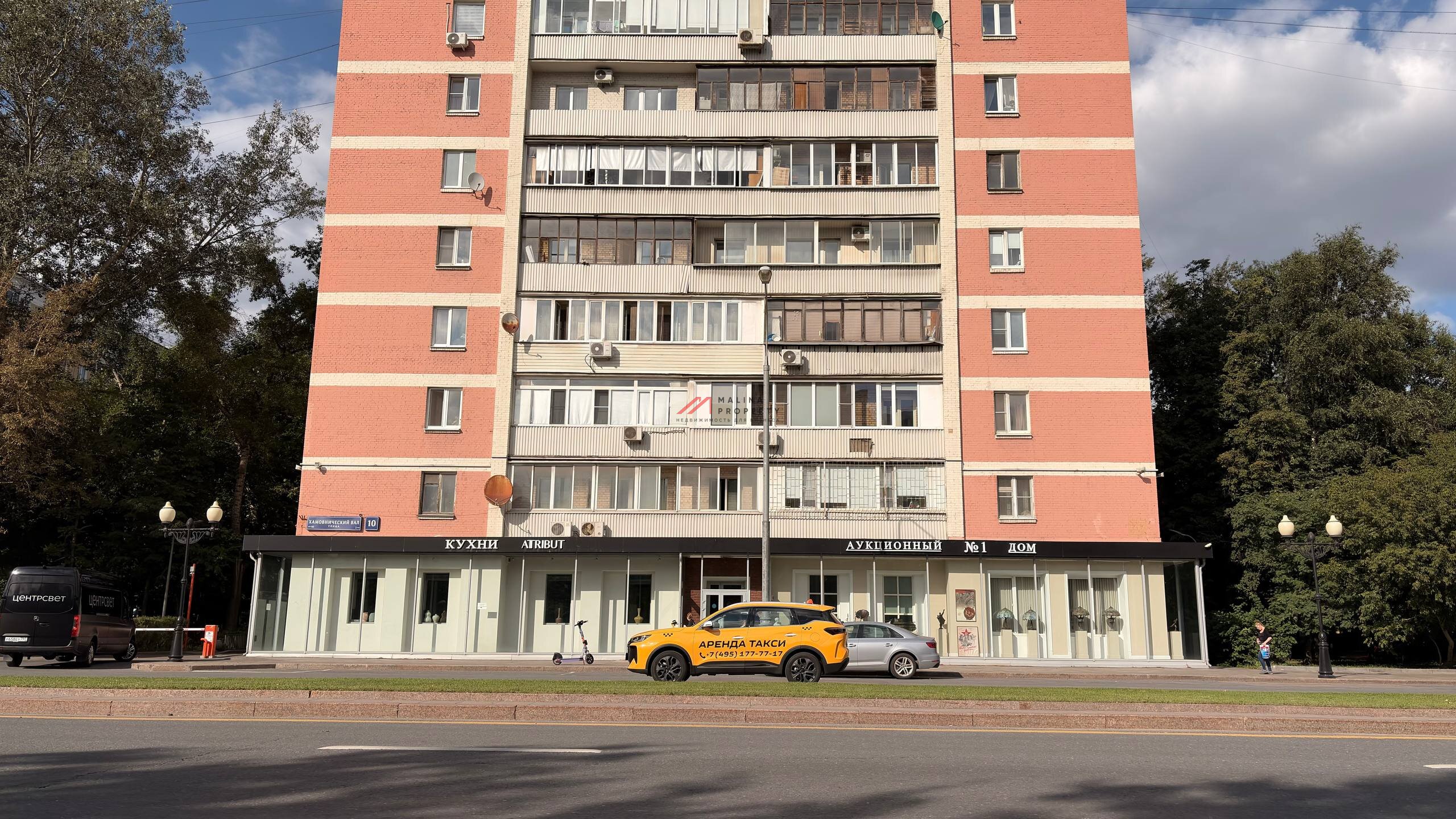 Продажа торгового помещения на улице Хамовнический Вал 
