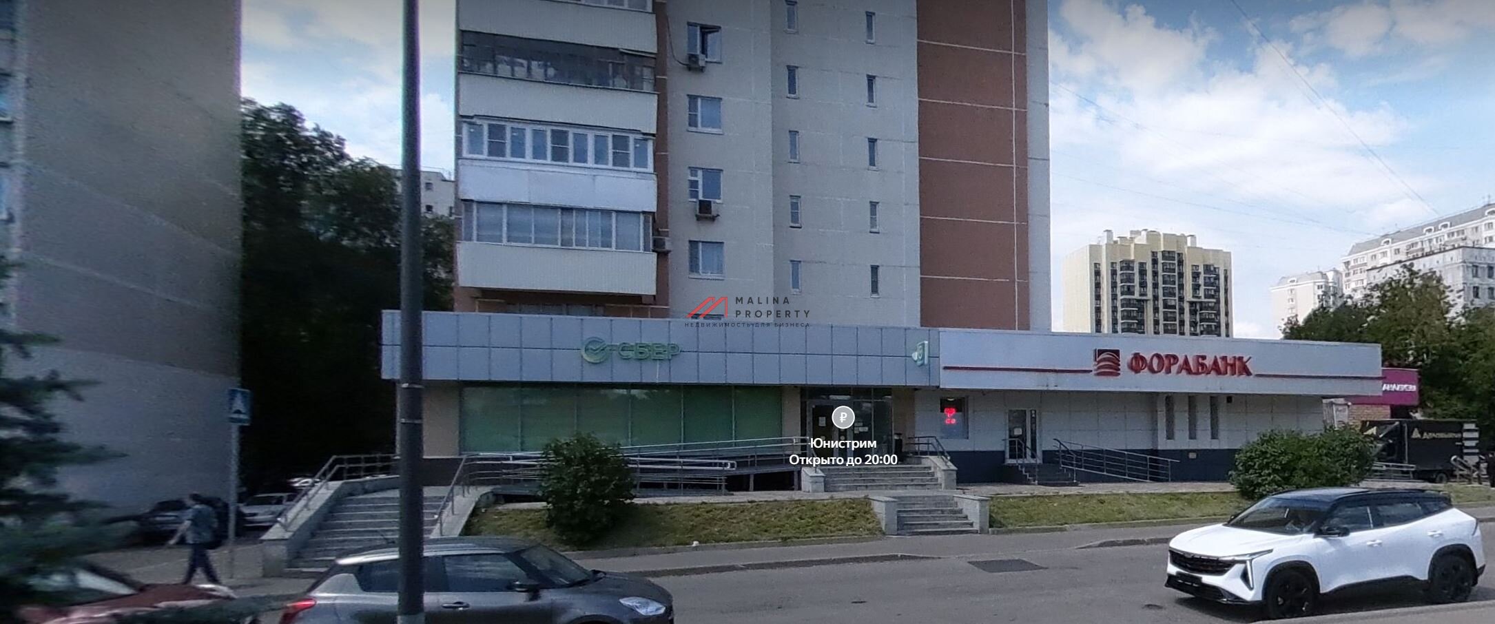 Продажа торгового помещения на пр. Дежнева