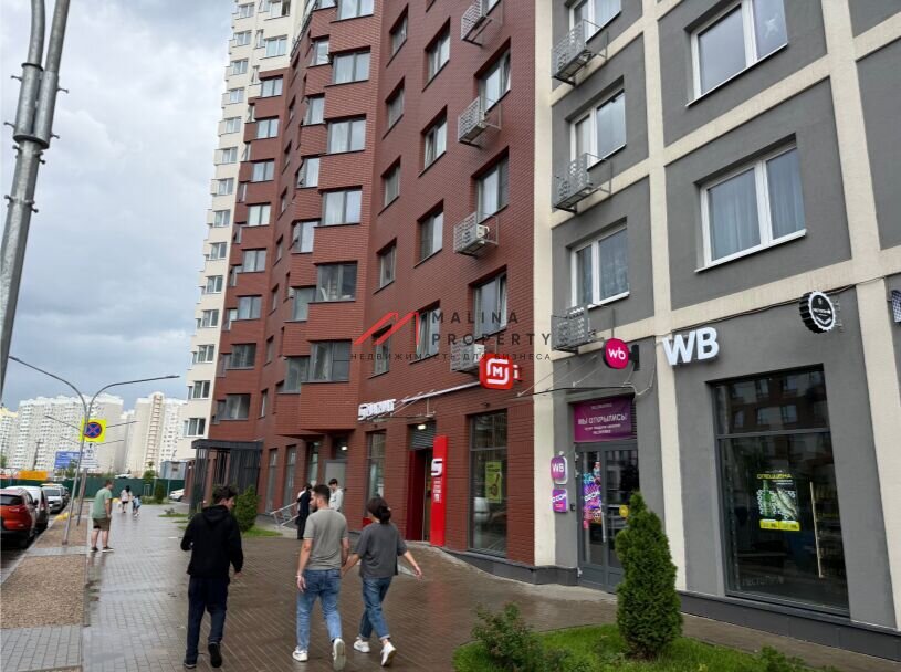 Продажа помещения с арендатором "Магнит"