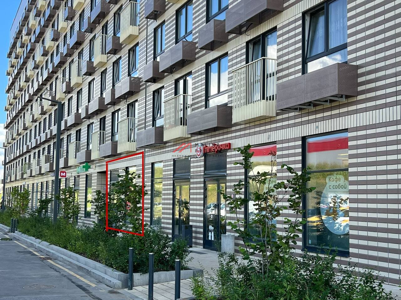 Аренда торгового помещения в Ильинских лугах