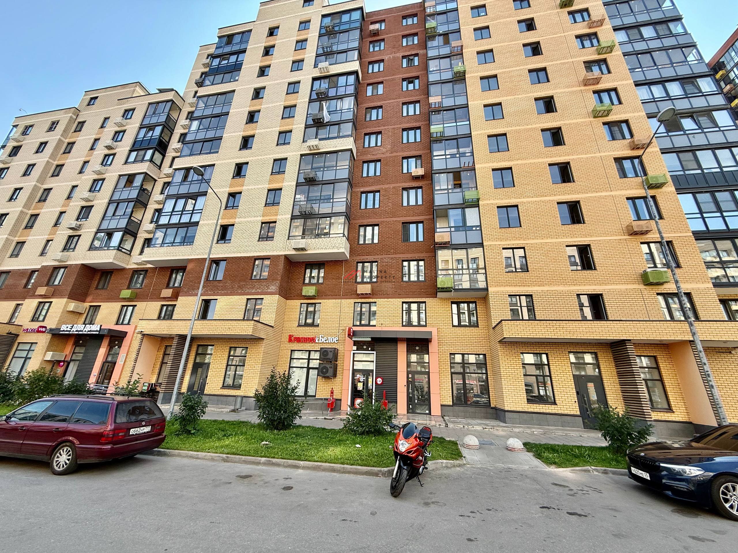 Продажа торгового помещения с арендатором Красное и Белое 