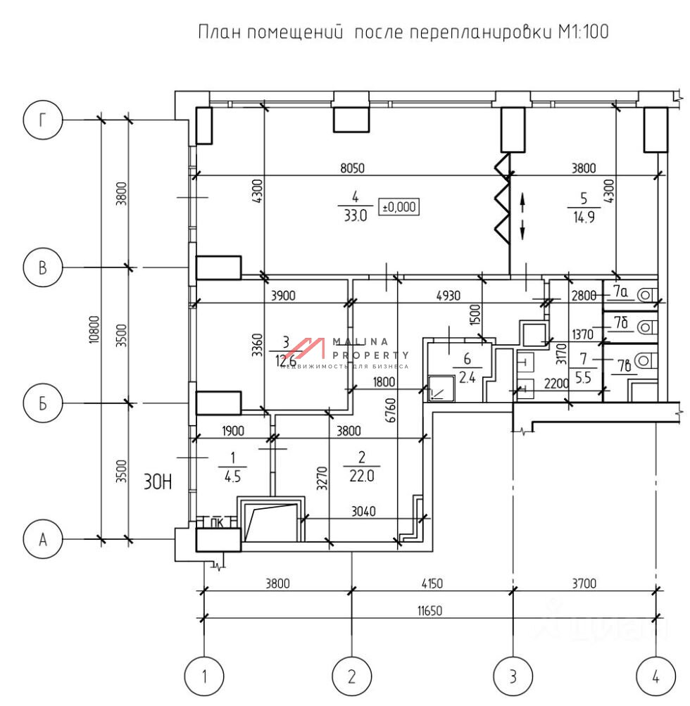 Продажа коммерческого помещения на Мичуринском проспекте