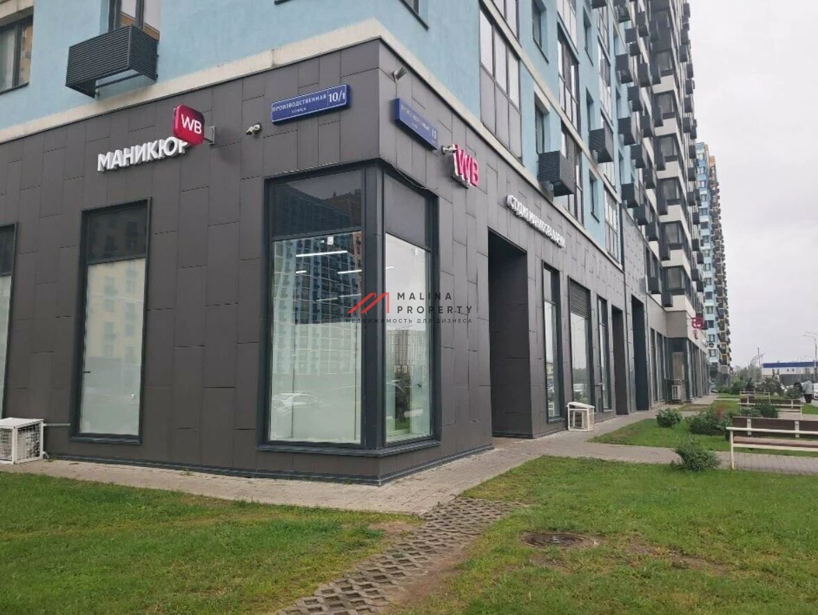 Продажа торгового помещения с арендатором в ЖК "Лучи"