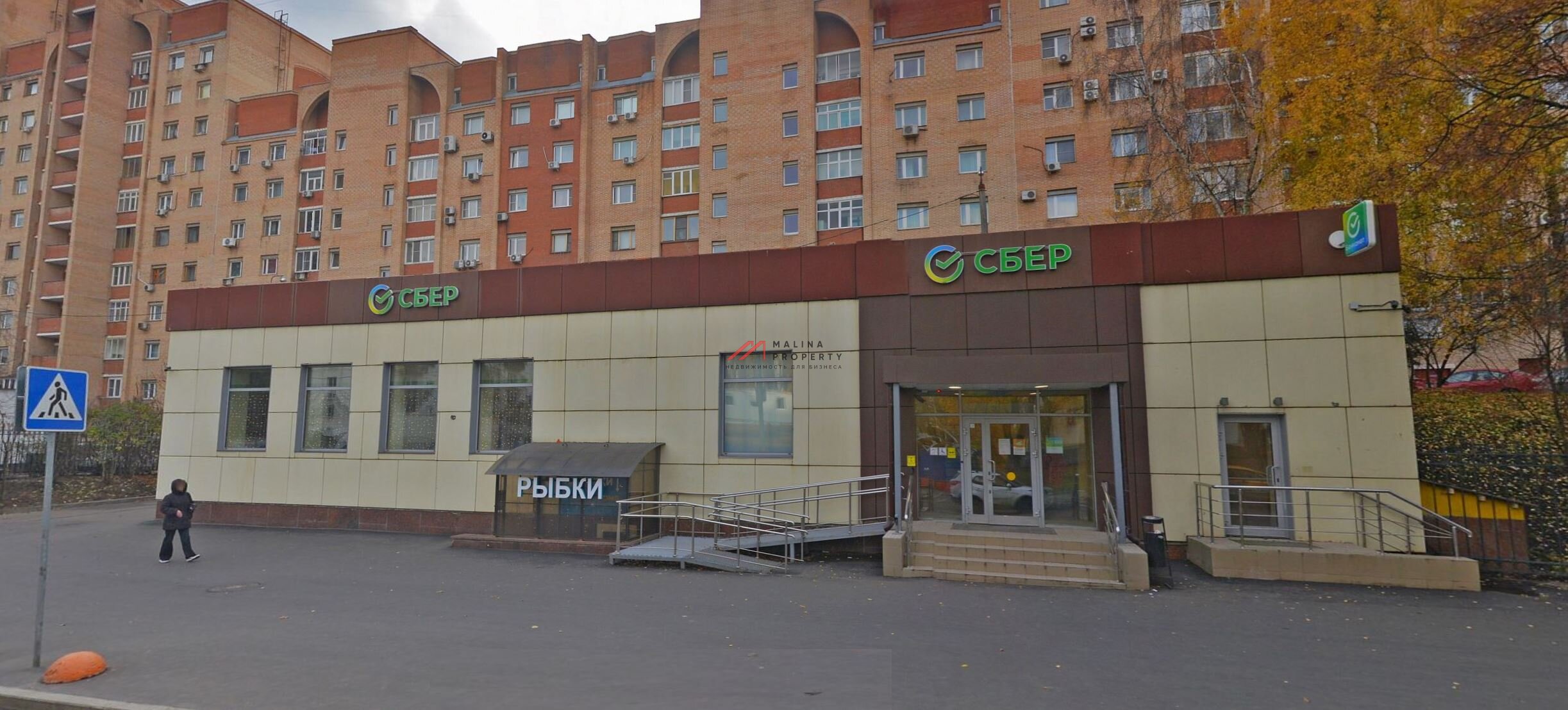 Аренда торгового помещения в Новых Черемушках