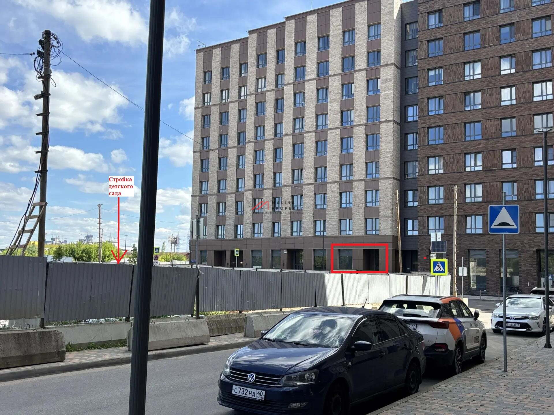 Аренда торгового помещения в ЖК "Заречье Парк"
