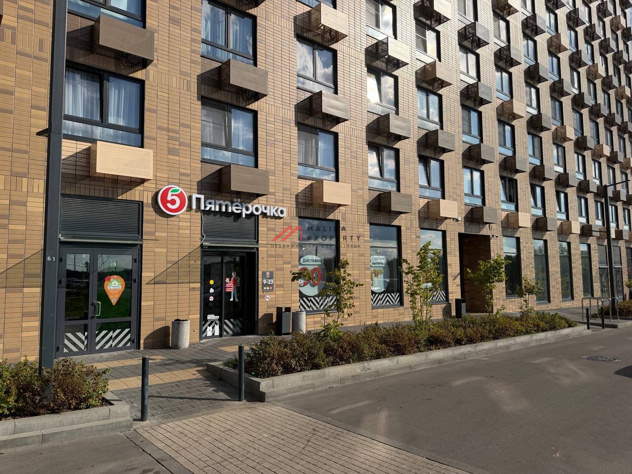Продажа помещения с супермаркетом "Пятерочка" в ЖК Середневский Лес