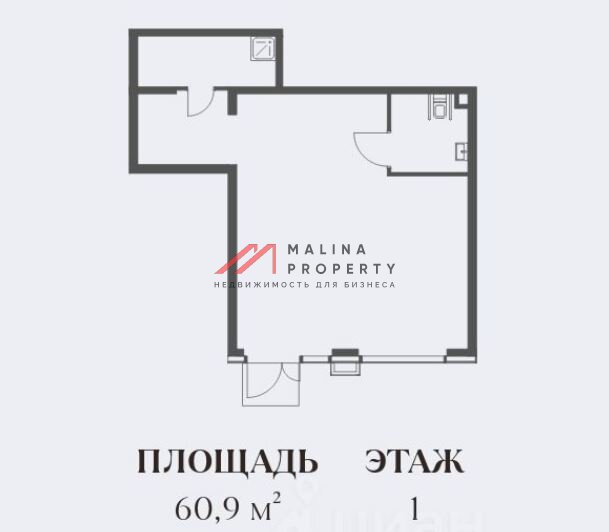 Продажа торгового помещения в ЖК "Мангазея на Речном"