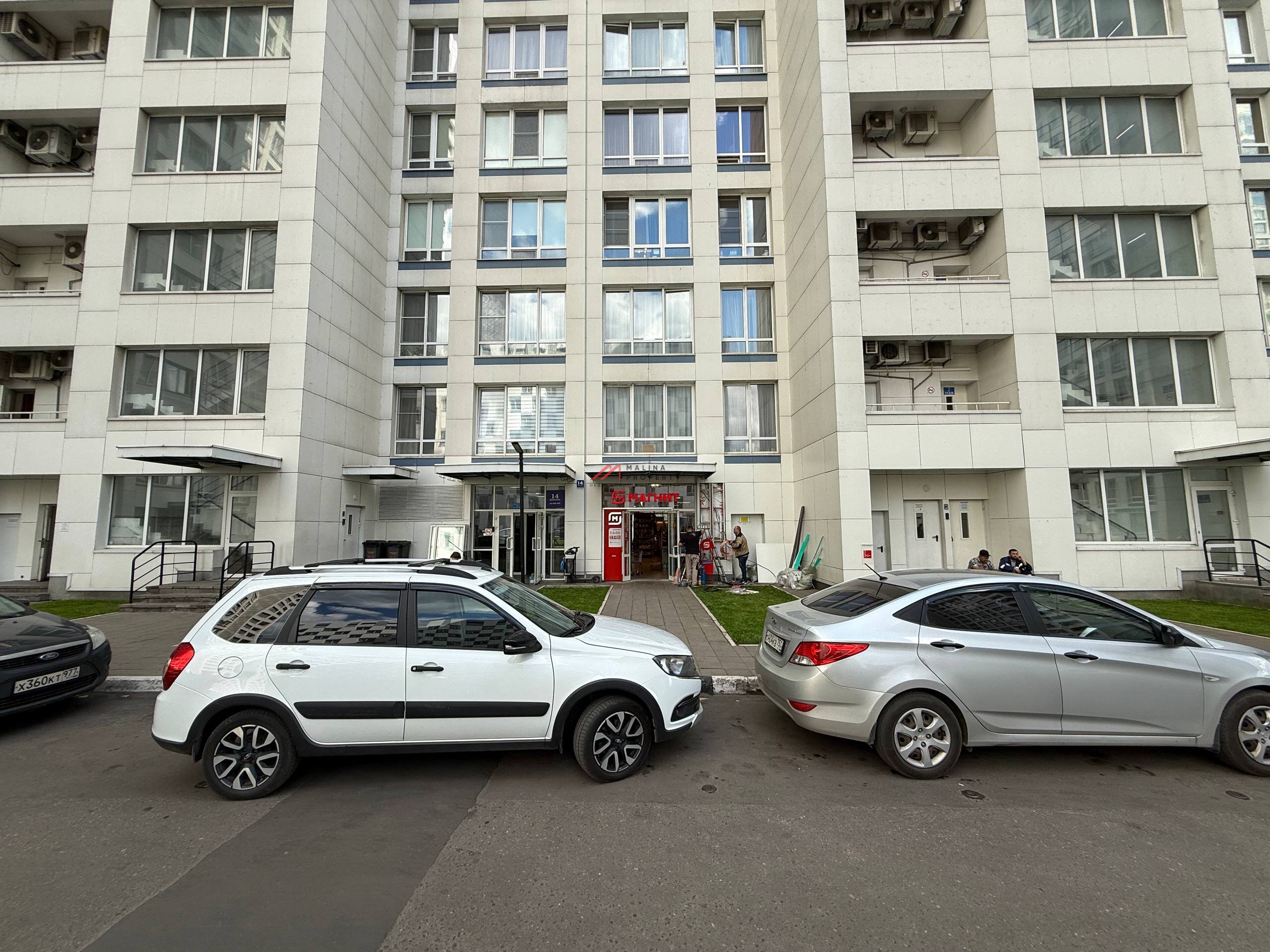 Продажа помещения с арендатором магазин Магнит
