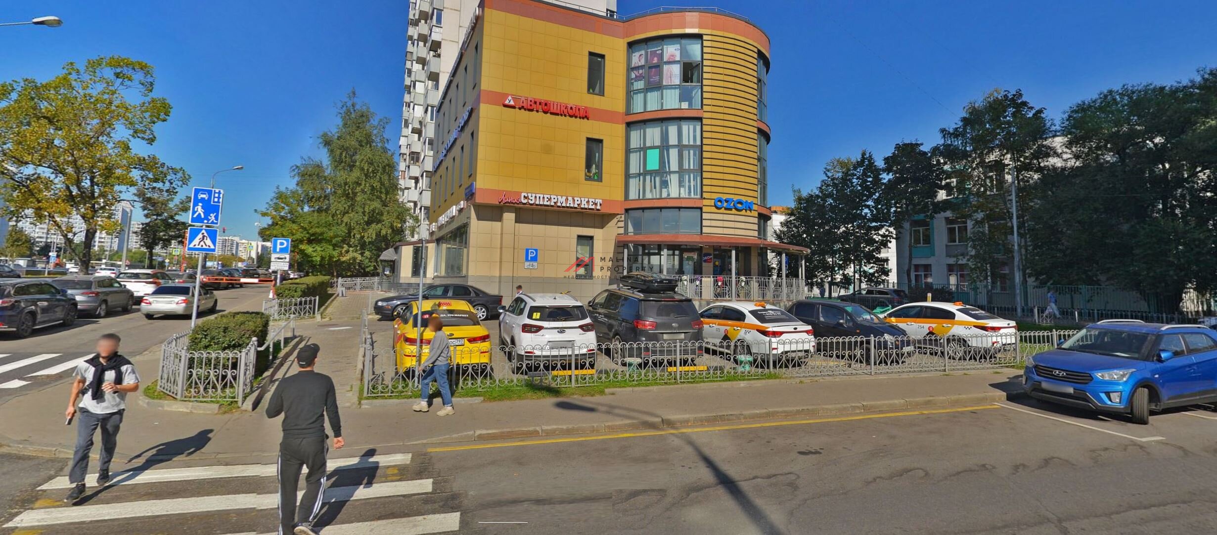 Продажа торгового центра с арендаторами у м. Аннино