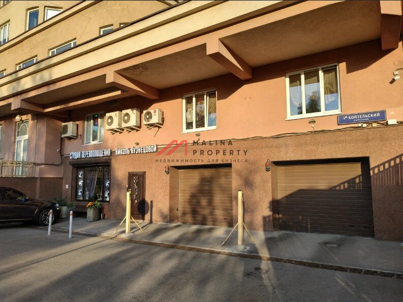 Аренда торгового помещения на Грохольском переулке