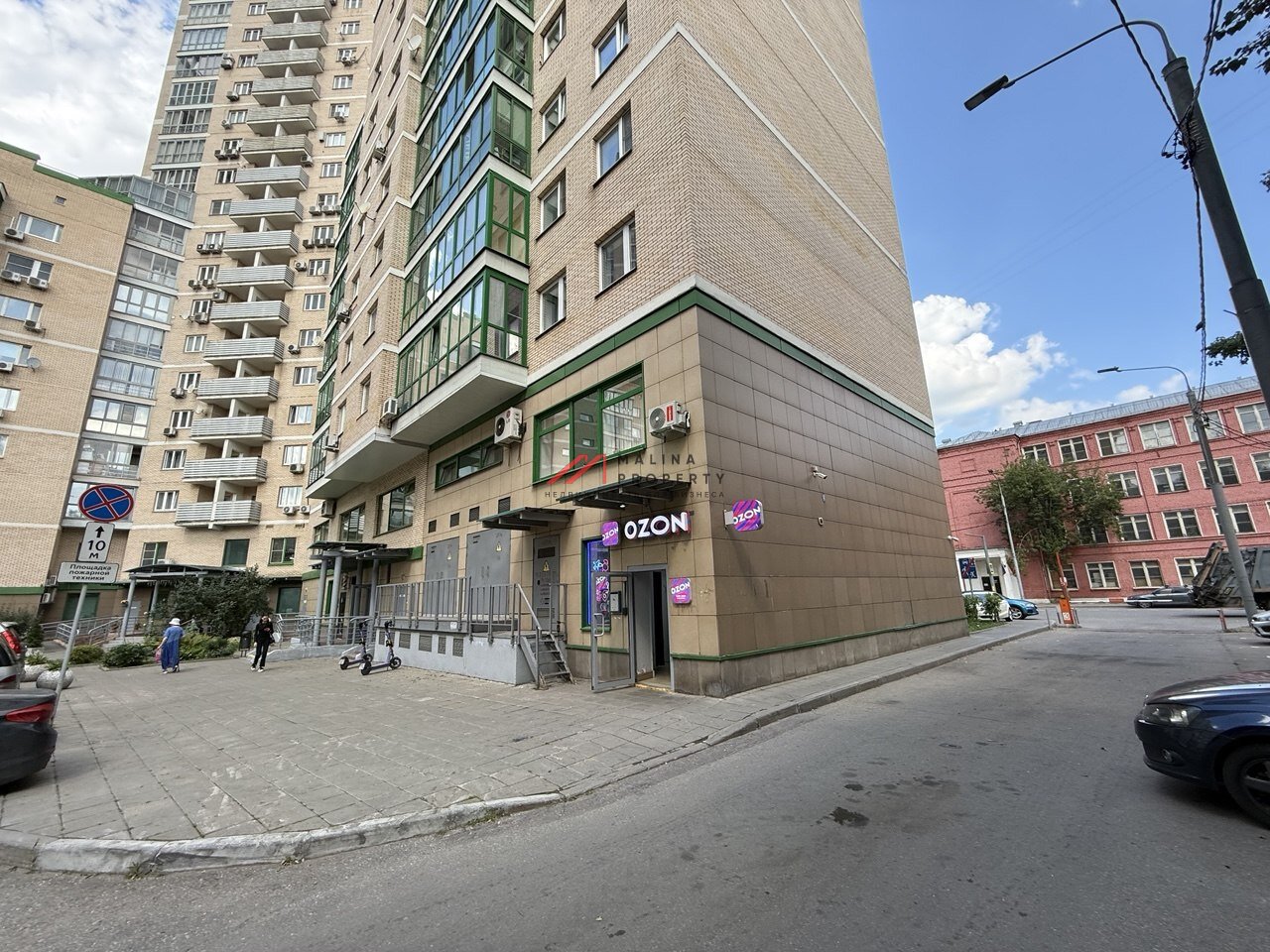 Продажа торгового помещения с арендатором Ozon