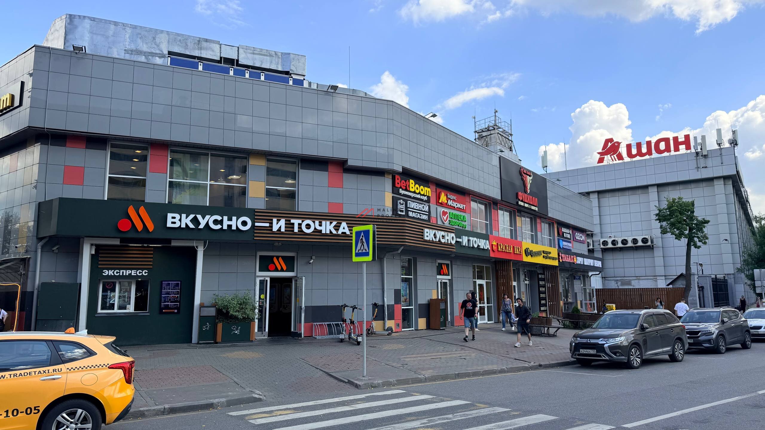 Продажа торгового центра рядом с метро Тушинская