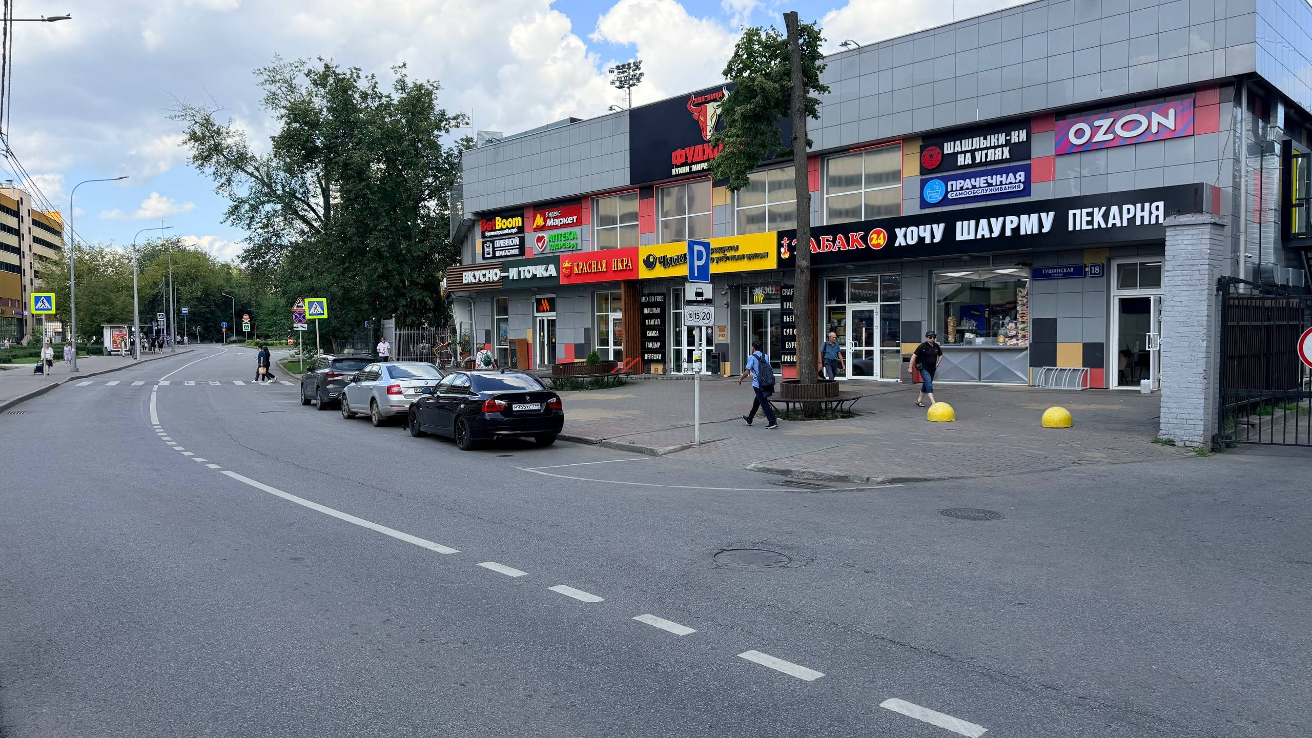 Продажа торгового центра рядом с метро Тушинская