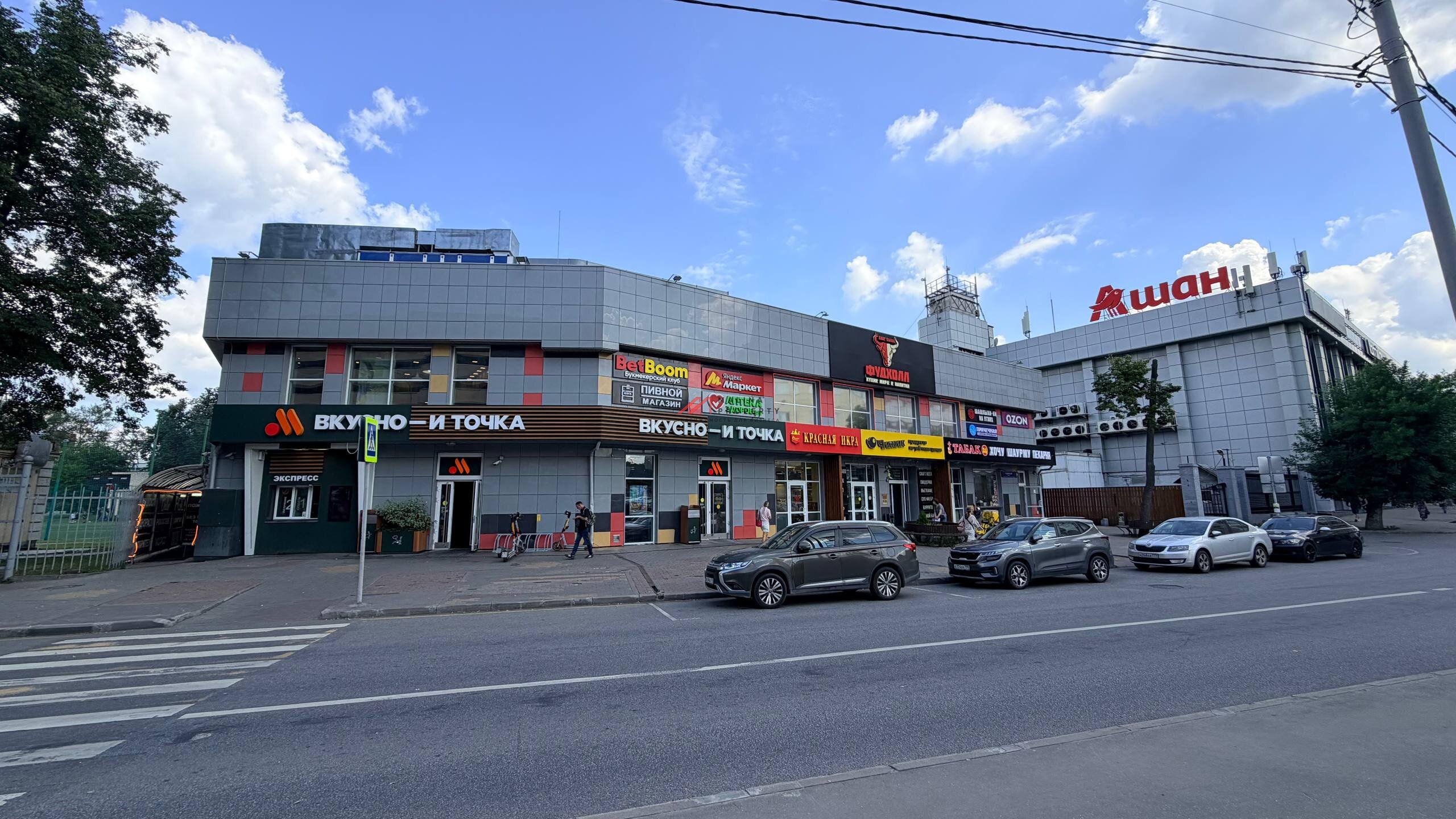 Продажа торгового центра рядом с метро Тушинская