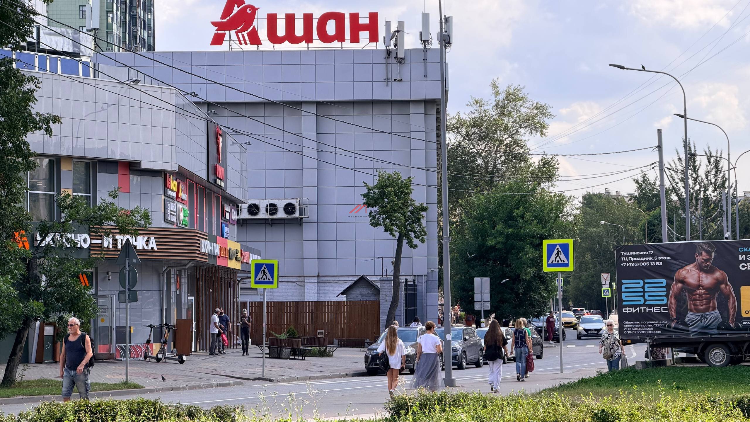 Продажа торгового центра рядом с метро Тушинская