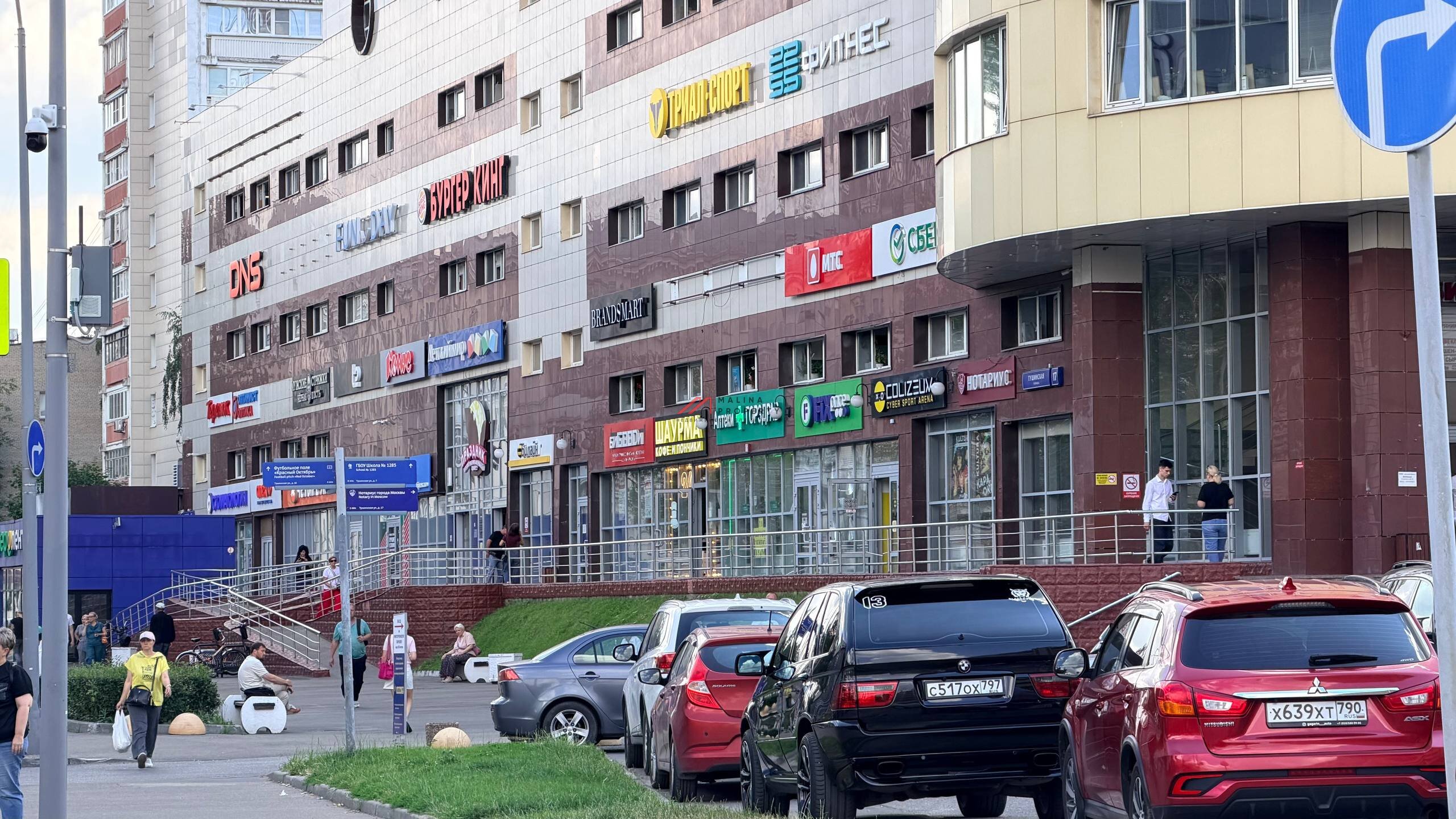 Продажа торгового центра рядом с метро Тушинская