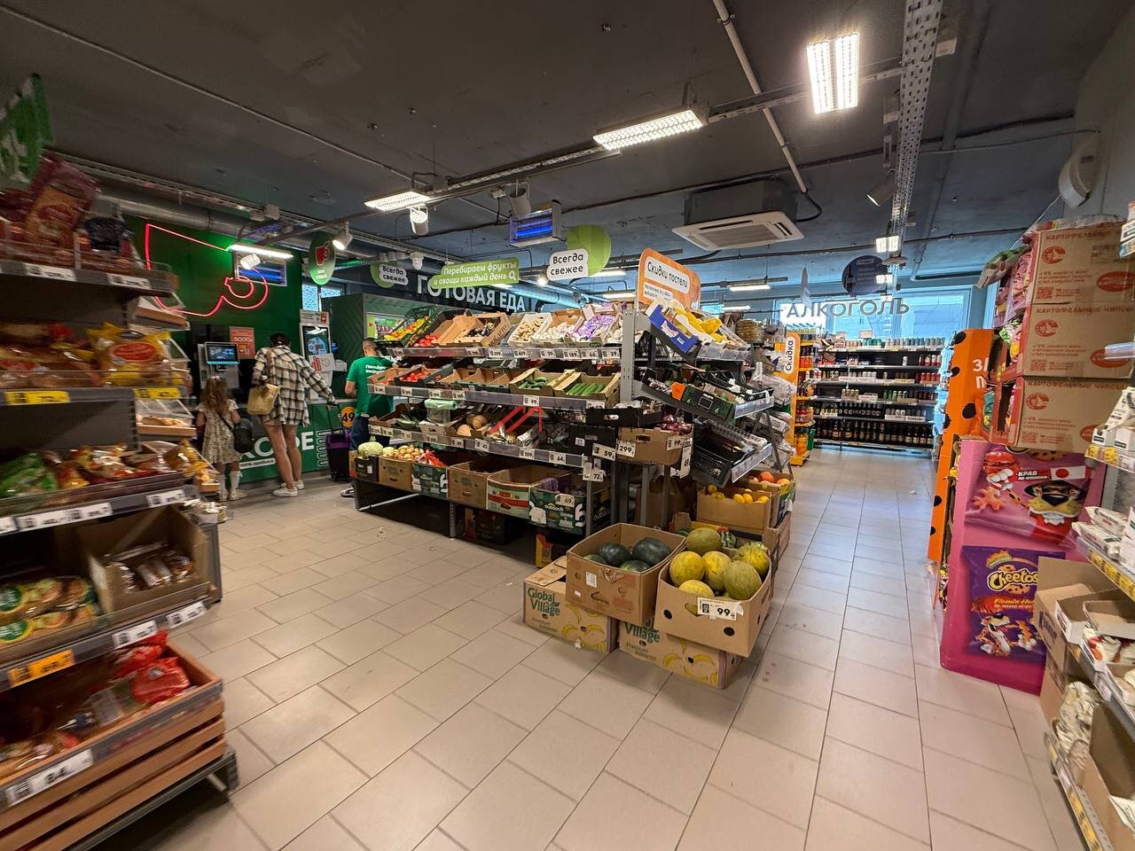 Продажа помещения с супермаркетом Пятерочка