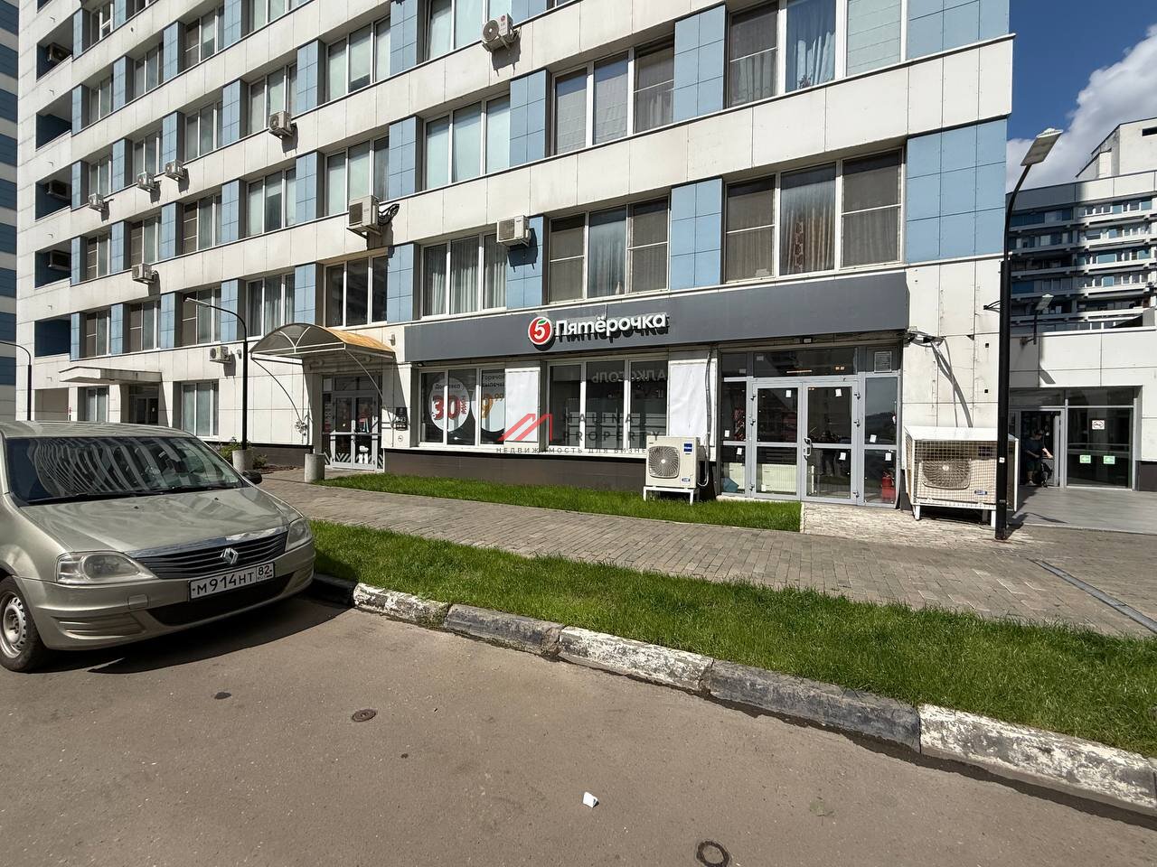 Продажа помещения с супермаркетом Пятерочка