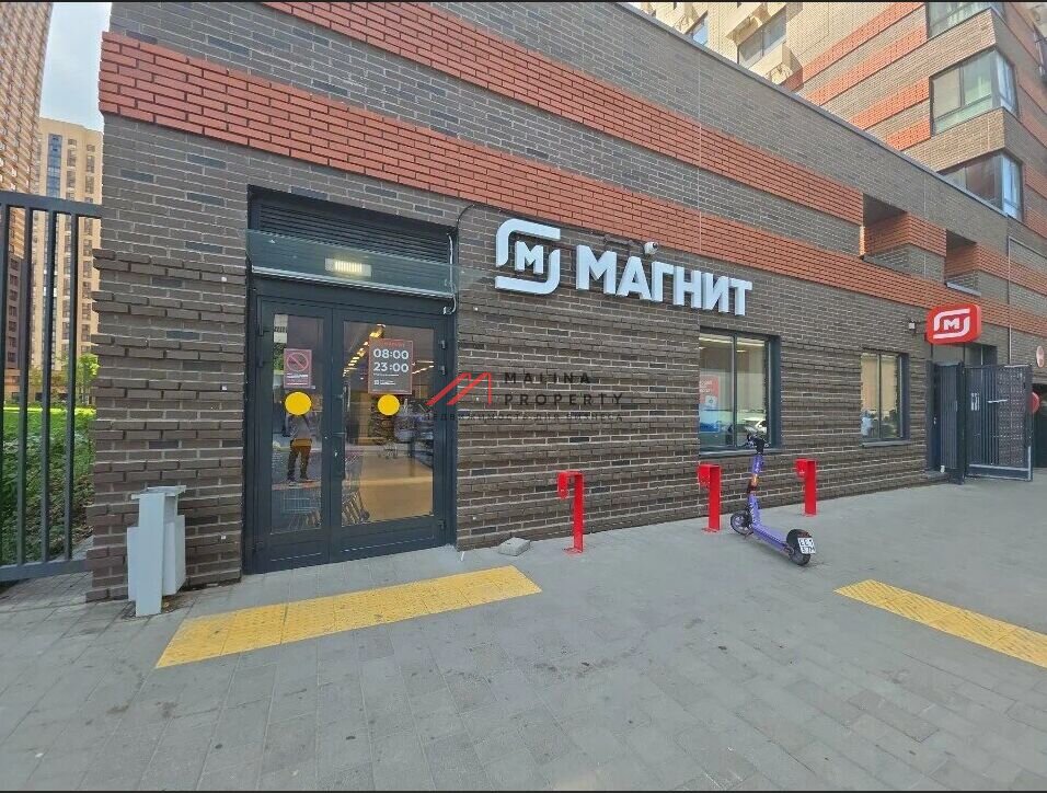 Продажа торгового помещения с магазином Магнит