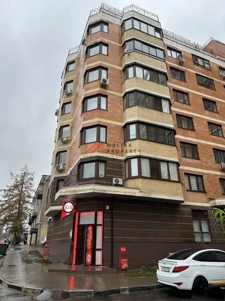 Продажа торгового помещения с арендатором "Красное и Белое" 