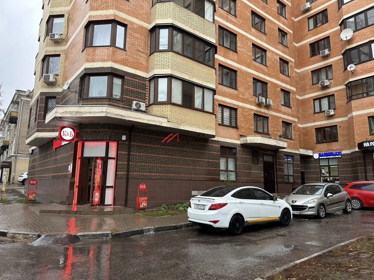 Продажа торгового помещения с арендатором "Красное и Белое" 
