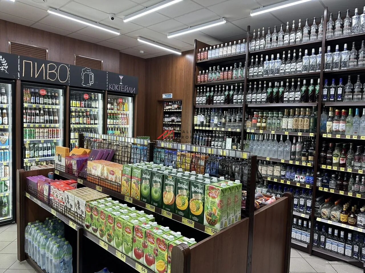 Продажа торгового помещения с арендатором "Красное и Белое" 