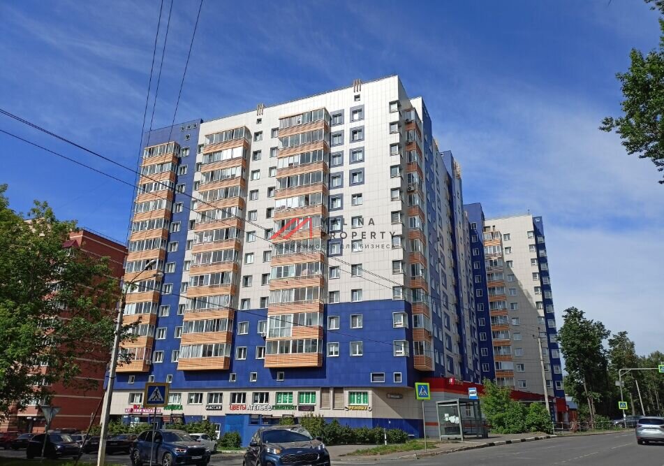 Продажа торгового помещения с супермаркетом Верный