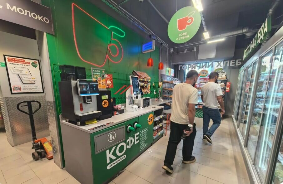Продажа помещения с супермаркетом Пятерочка