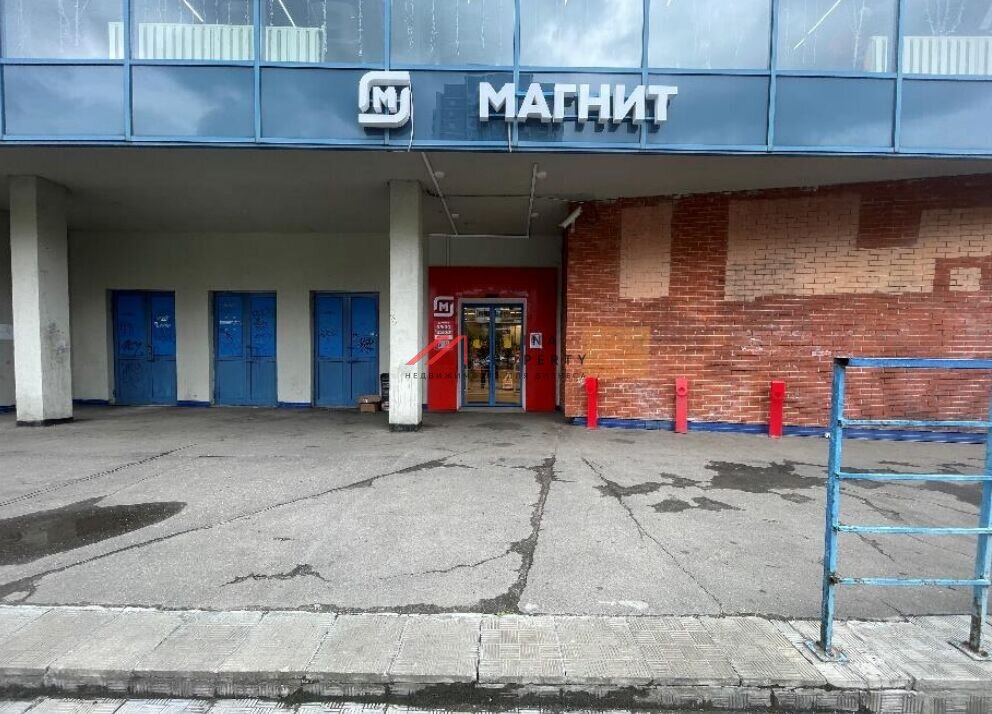 Продажа торгового помещения с супермаркетом Магнит