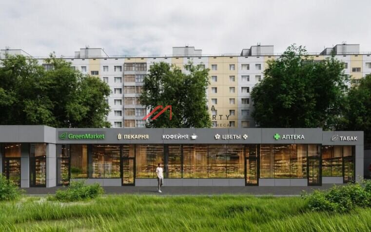 Продажа торгового помещения с супермаркетом Пятерочка