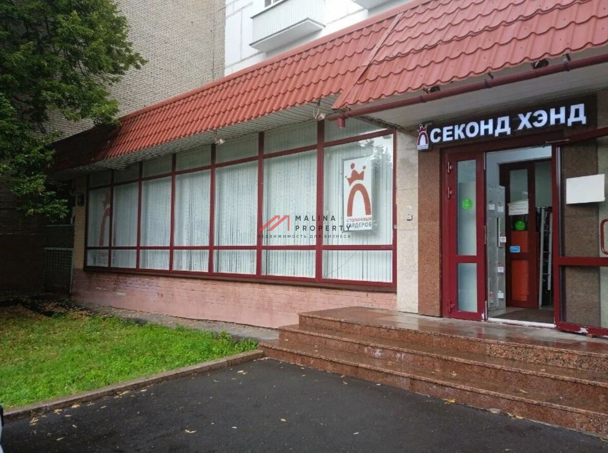 Продажа торгового помещения у метро Бауманская