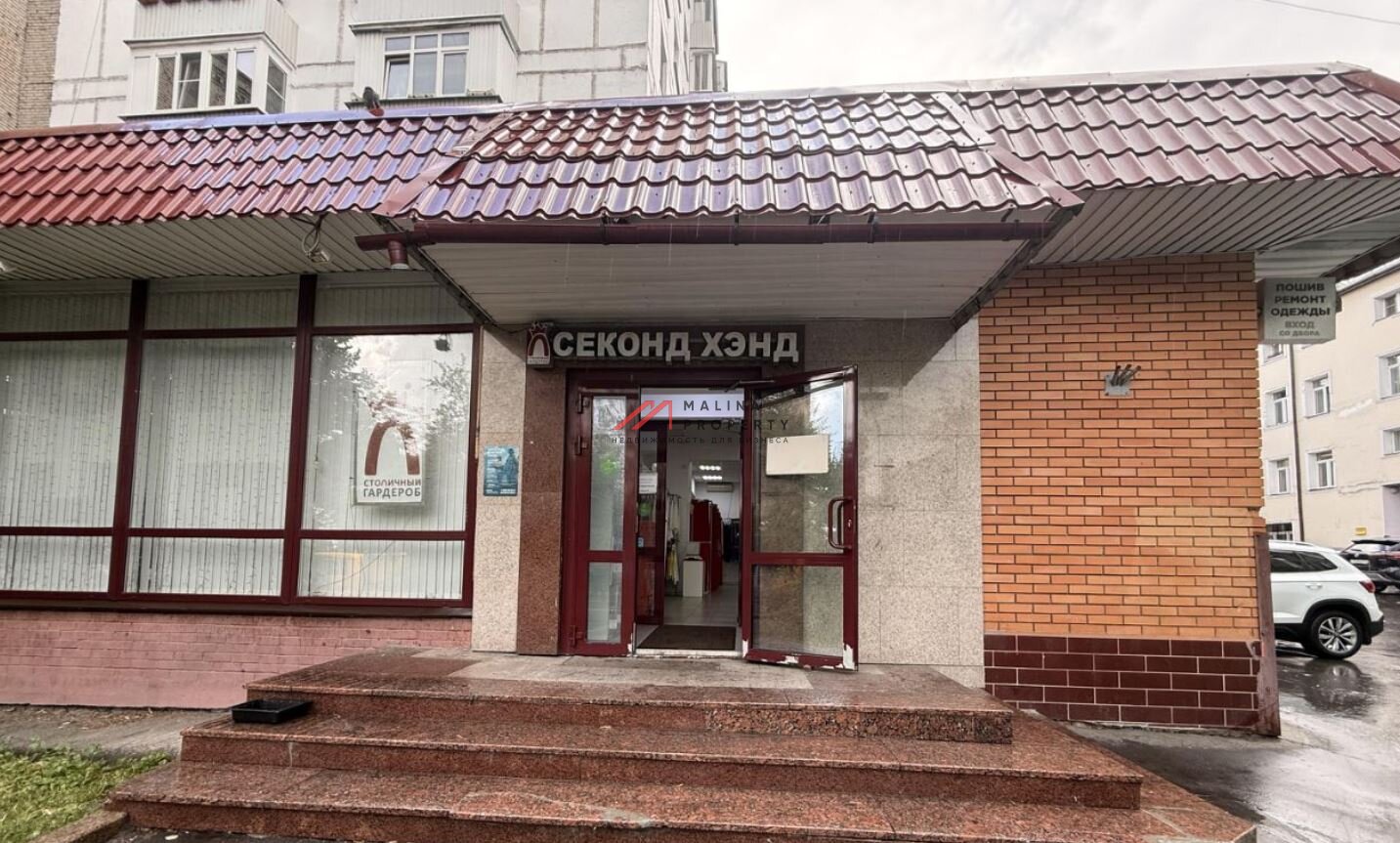 Продажа торгового помещения у метро Бауманская