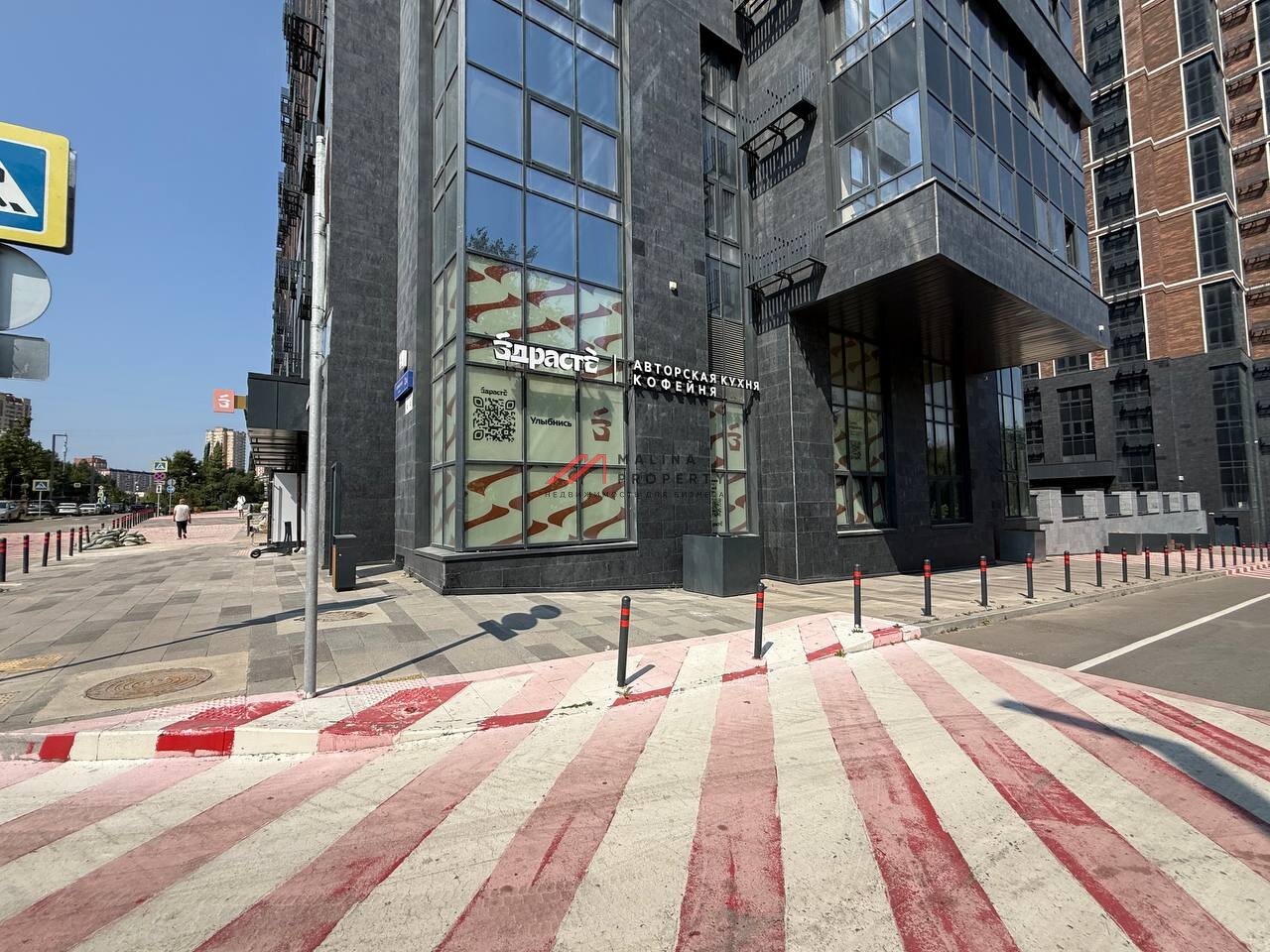Продажа помещения на трафике с арендатором "Здрасте"