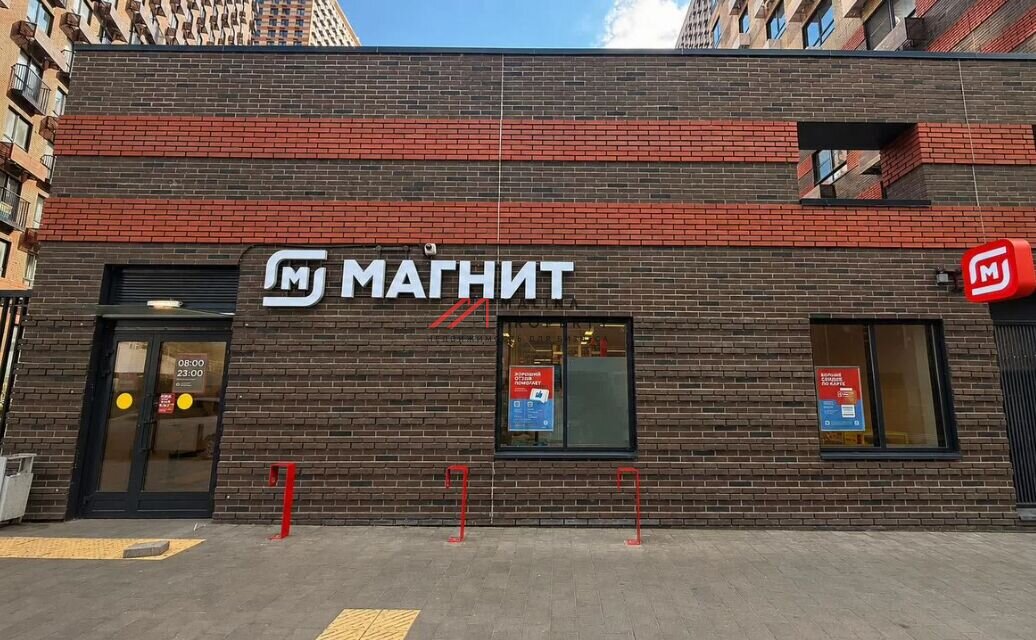 Продажа торгового помещения с магазином Магнит