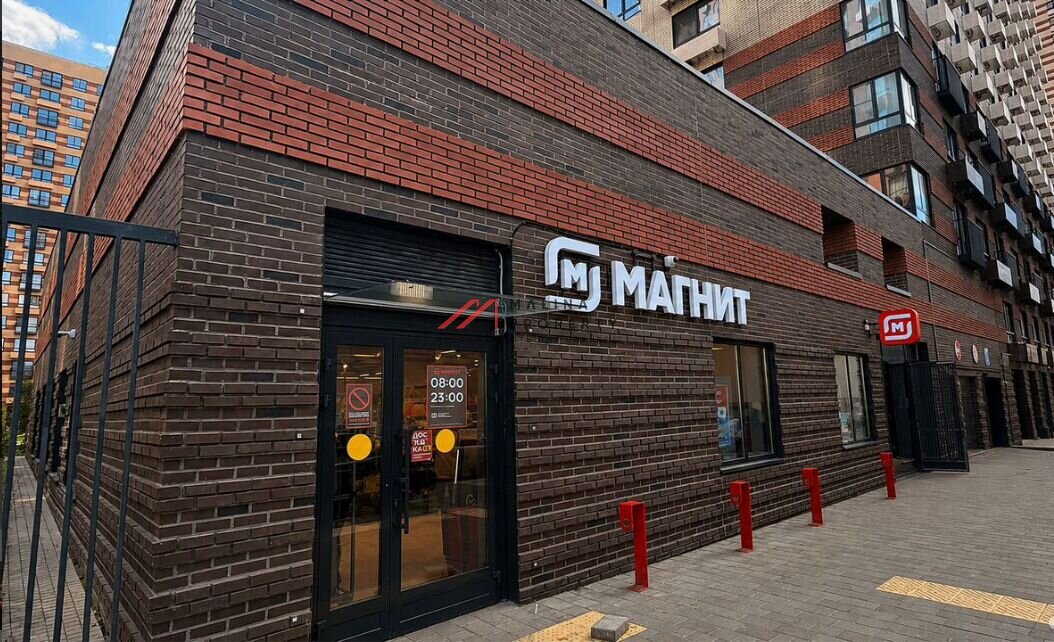 Продажа торгового помещения с магазином Магнит