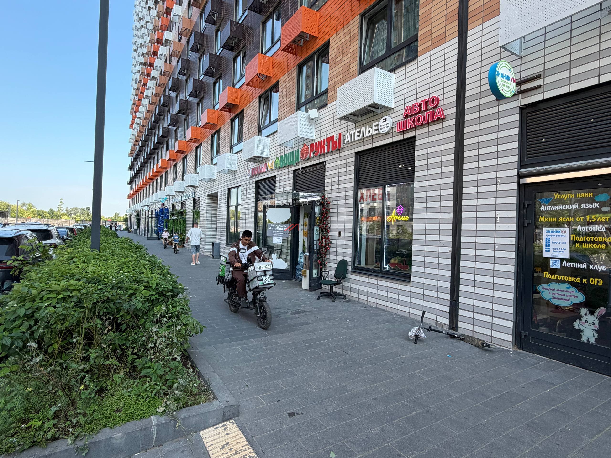 Продажа торгового помещения в ЖК «Люблинский парк»