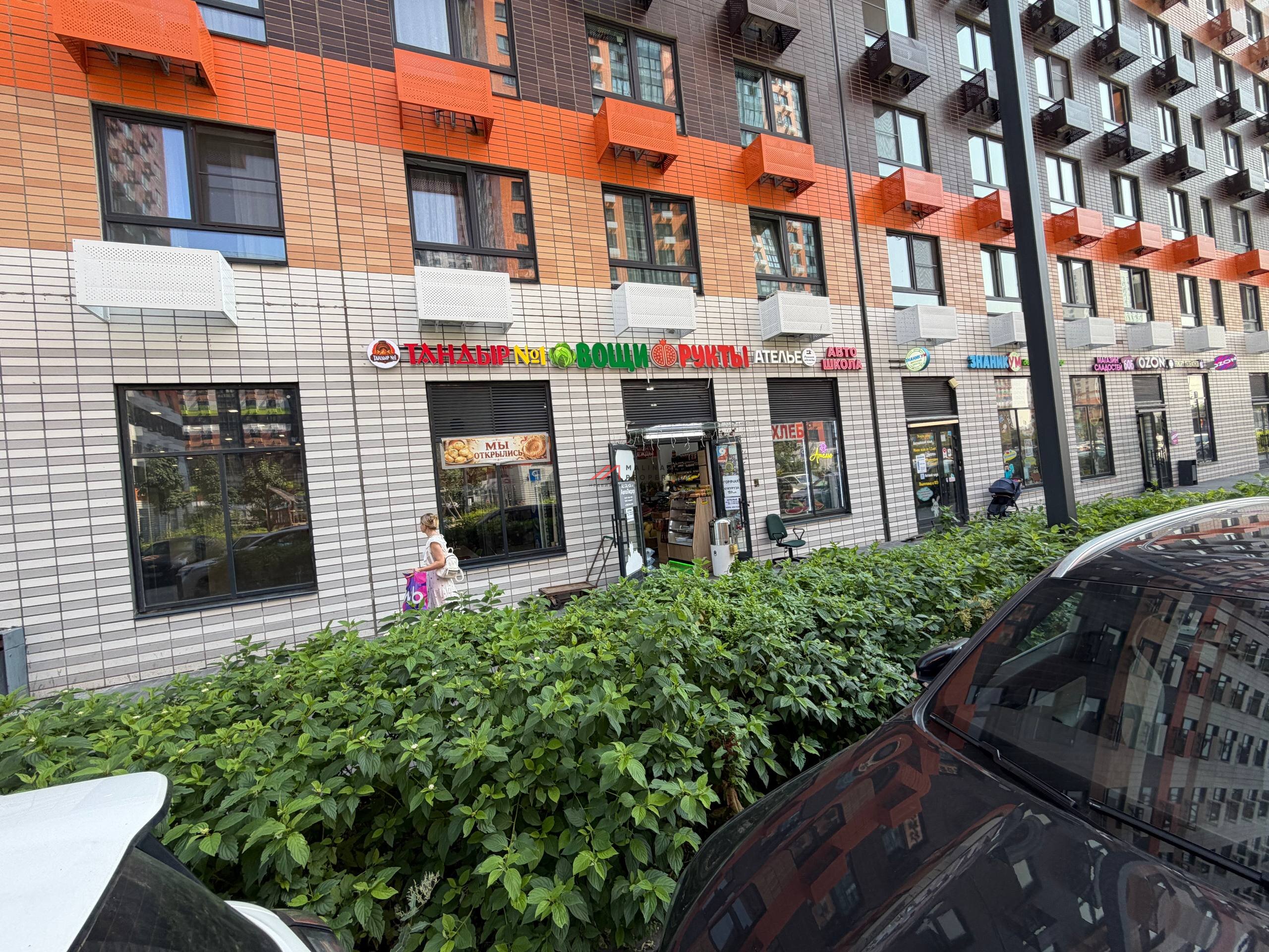Продажа торгового помещения в ЖК «Люблинский парк»