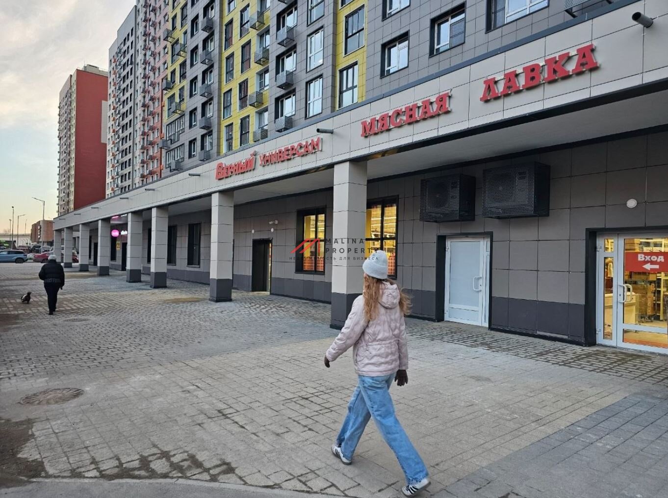 Продажа торгового помещения в ЖК "Царицыно-2"