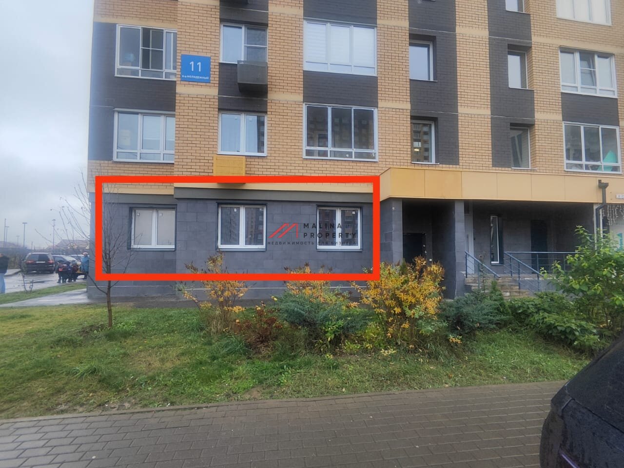 Продажа коммерческого помещения в ЖК "Пригород Лесное"