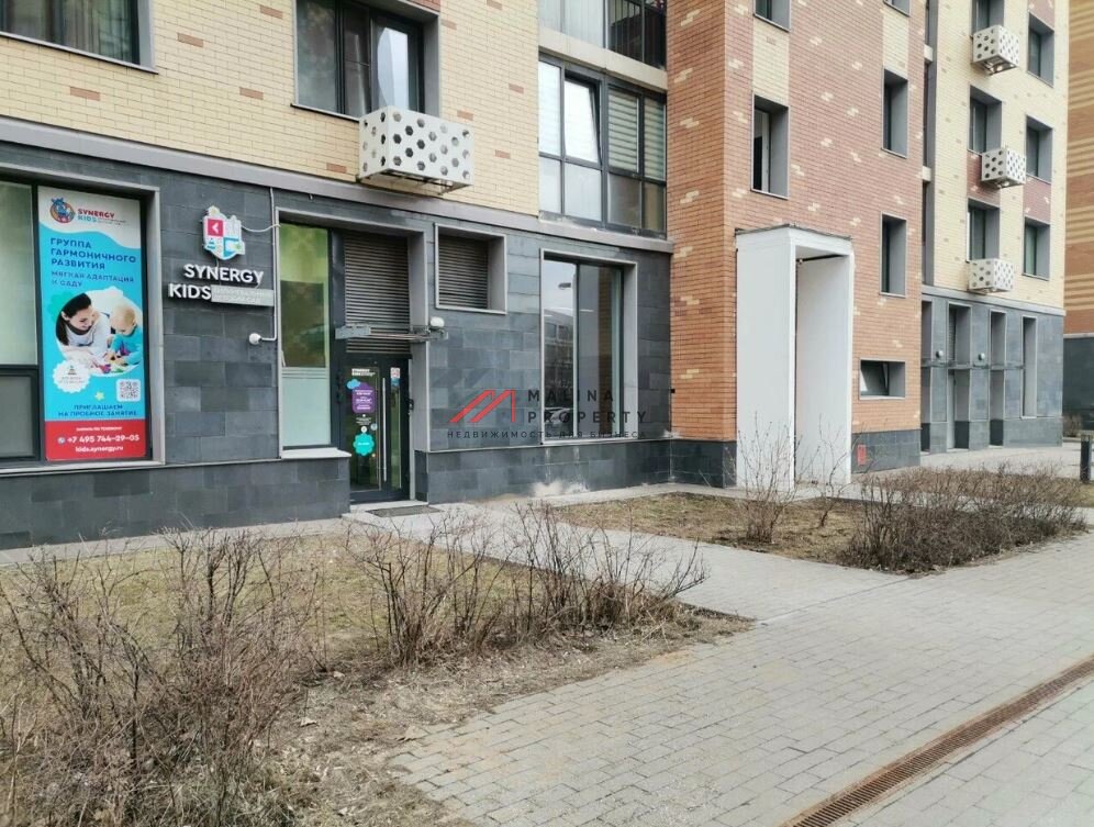 Продажа коммерческого помещения у м. Пролетарская