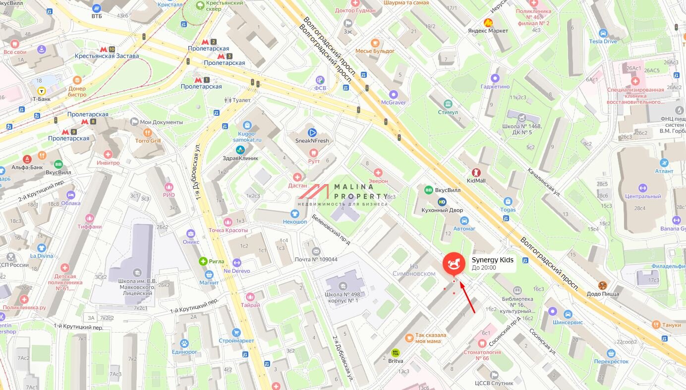 Продажа коммерческого помещения у м. Пролетарская