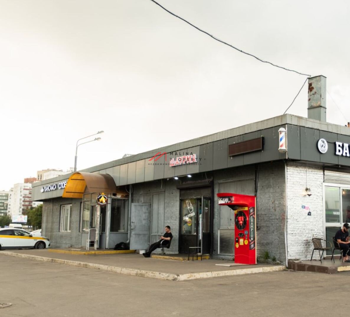 Продажа здания у м. Рязанский проспект 