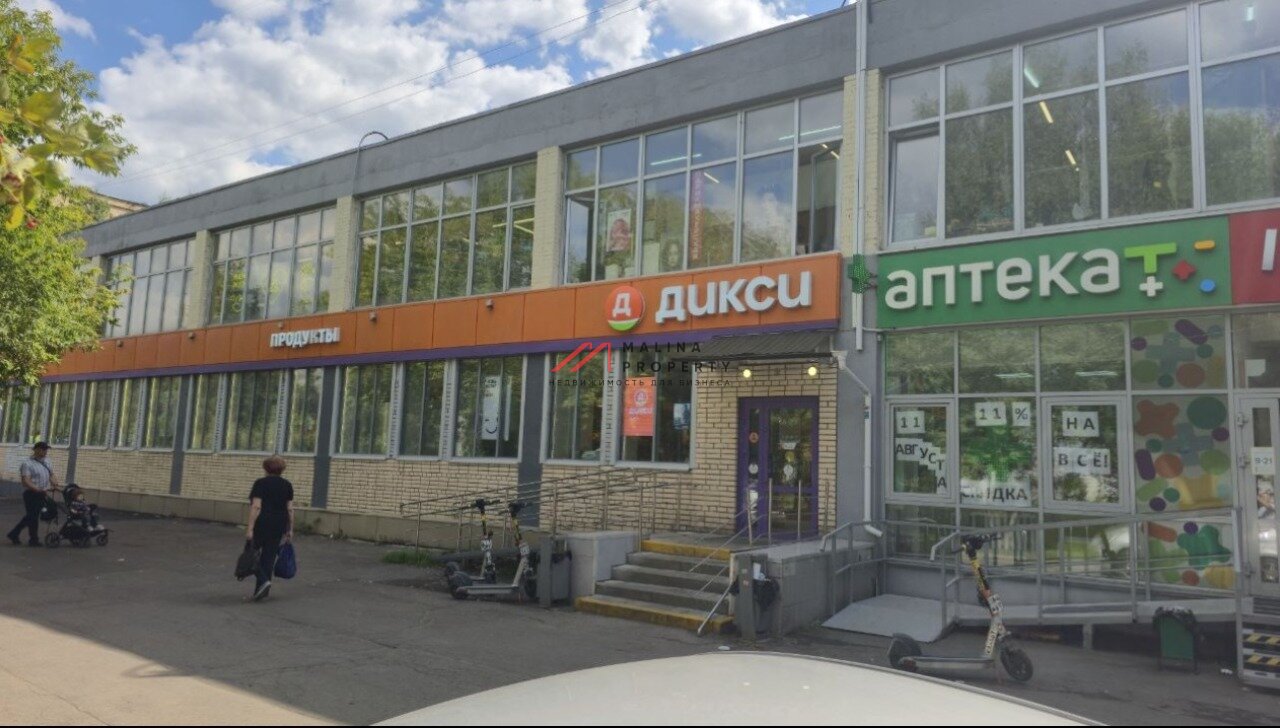 Продажа торгового помещения с супермаркетом Дикси