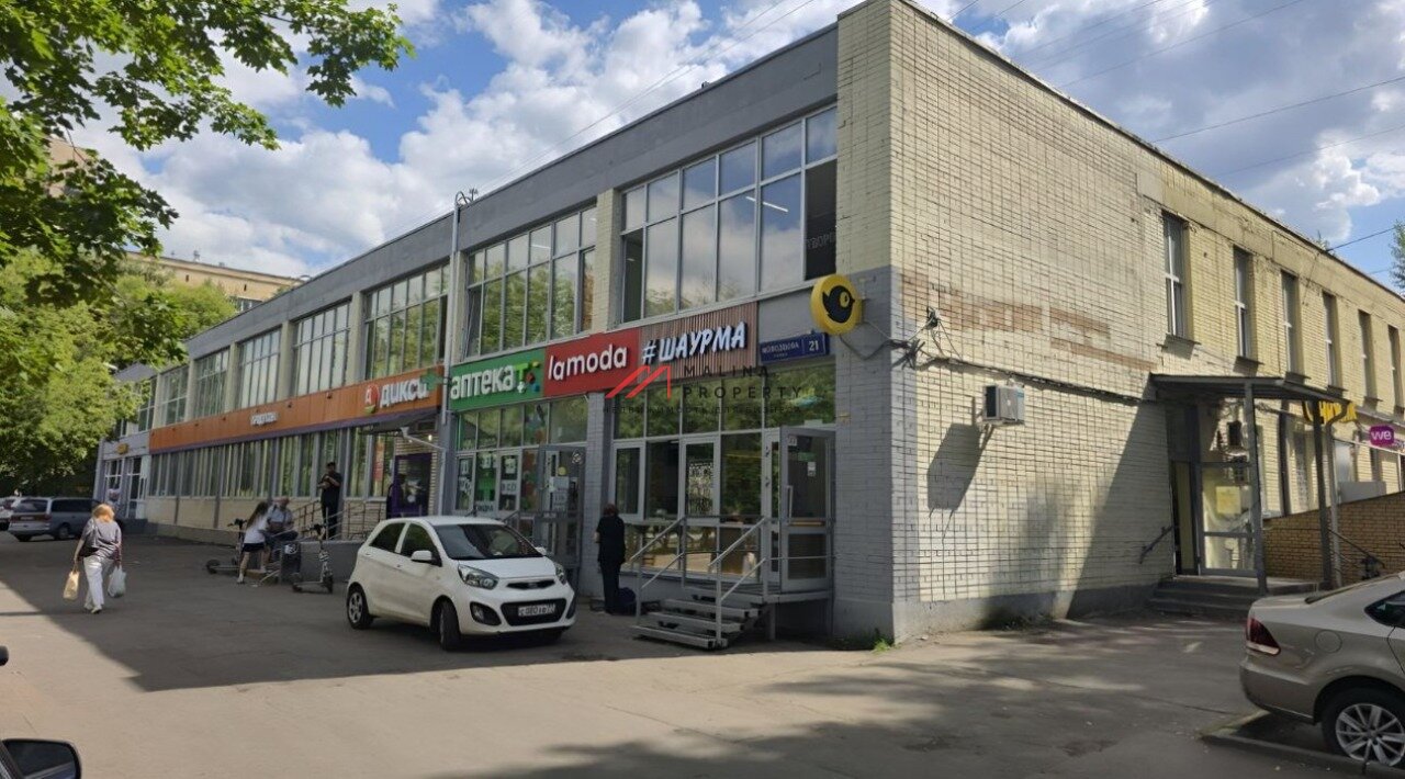 Продажа торгового помещения с супермаркетом Дикси