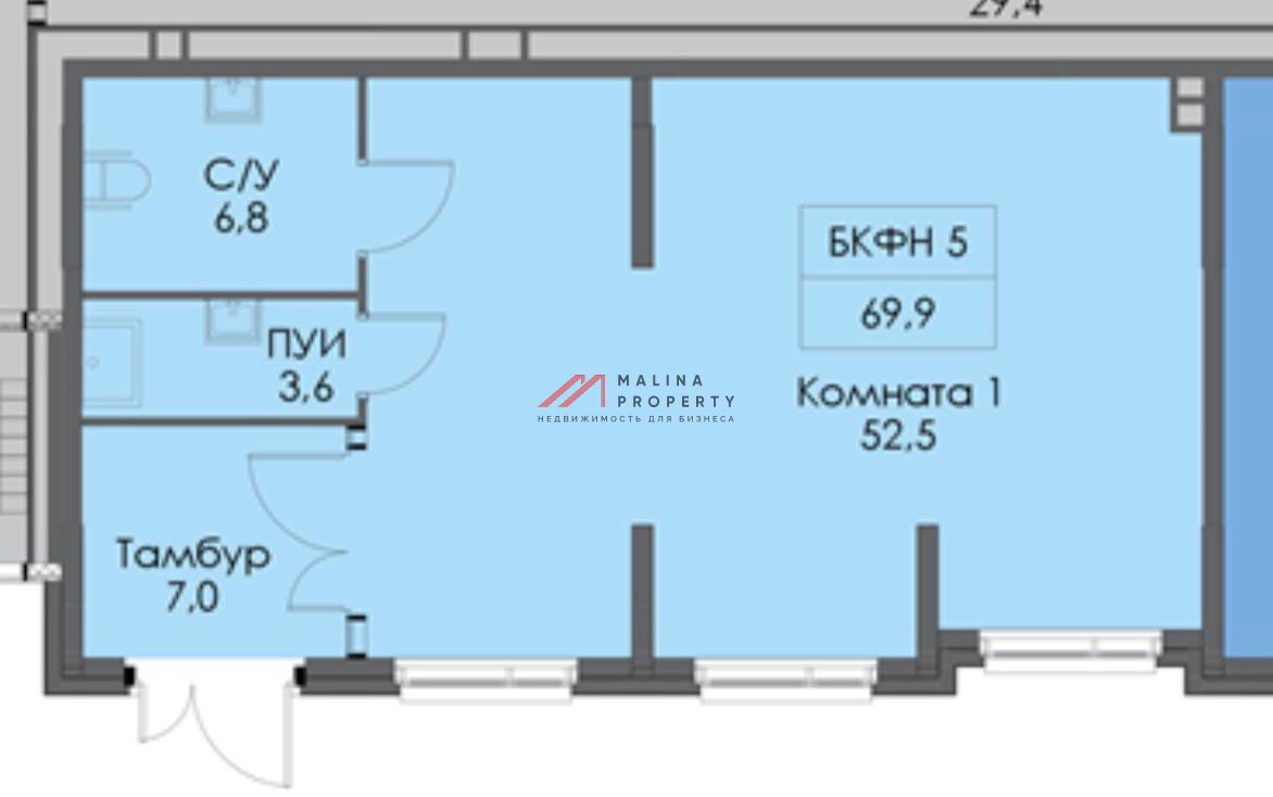 Продажа помещения с арендатором аптека "Ригла" 