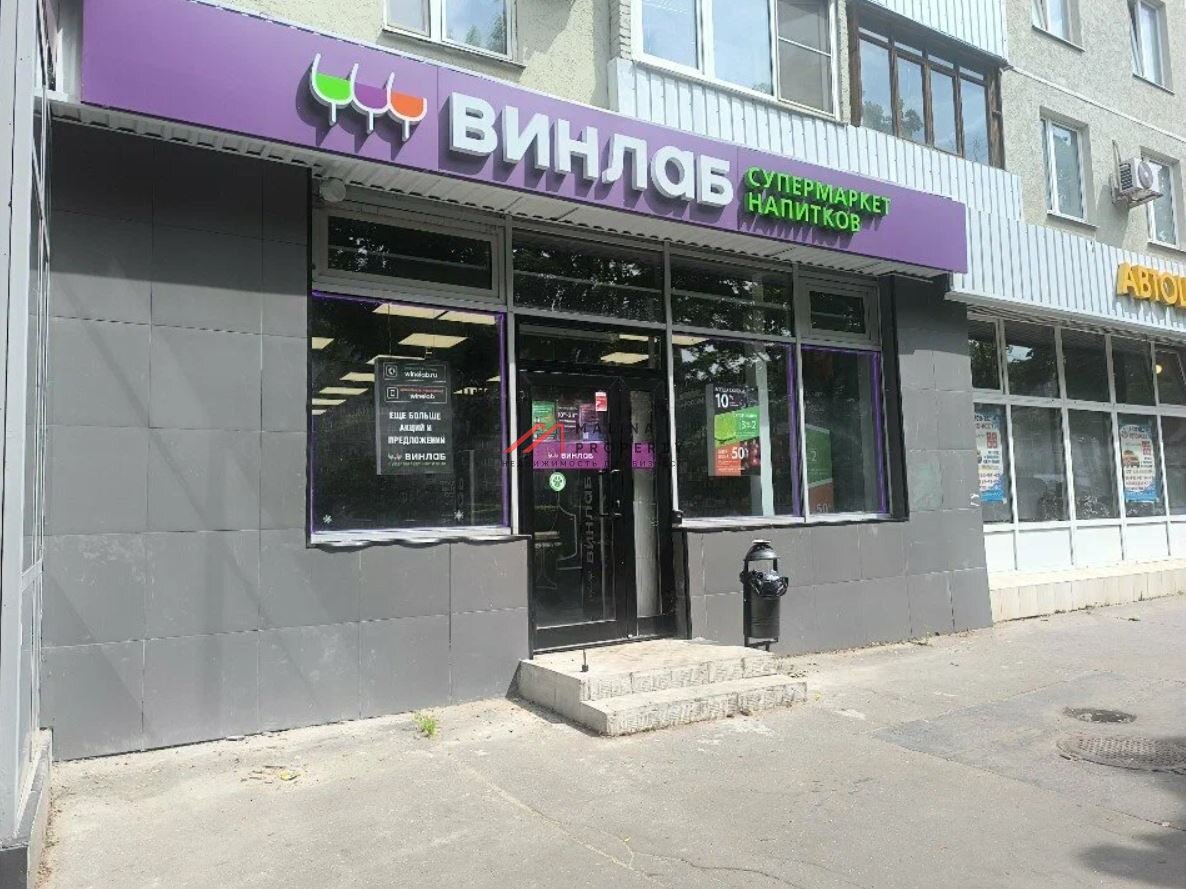 Продажа помещения с арендаторами у м. Сходненская