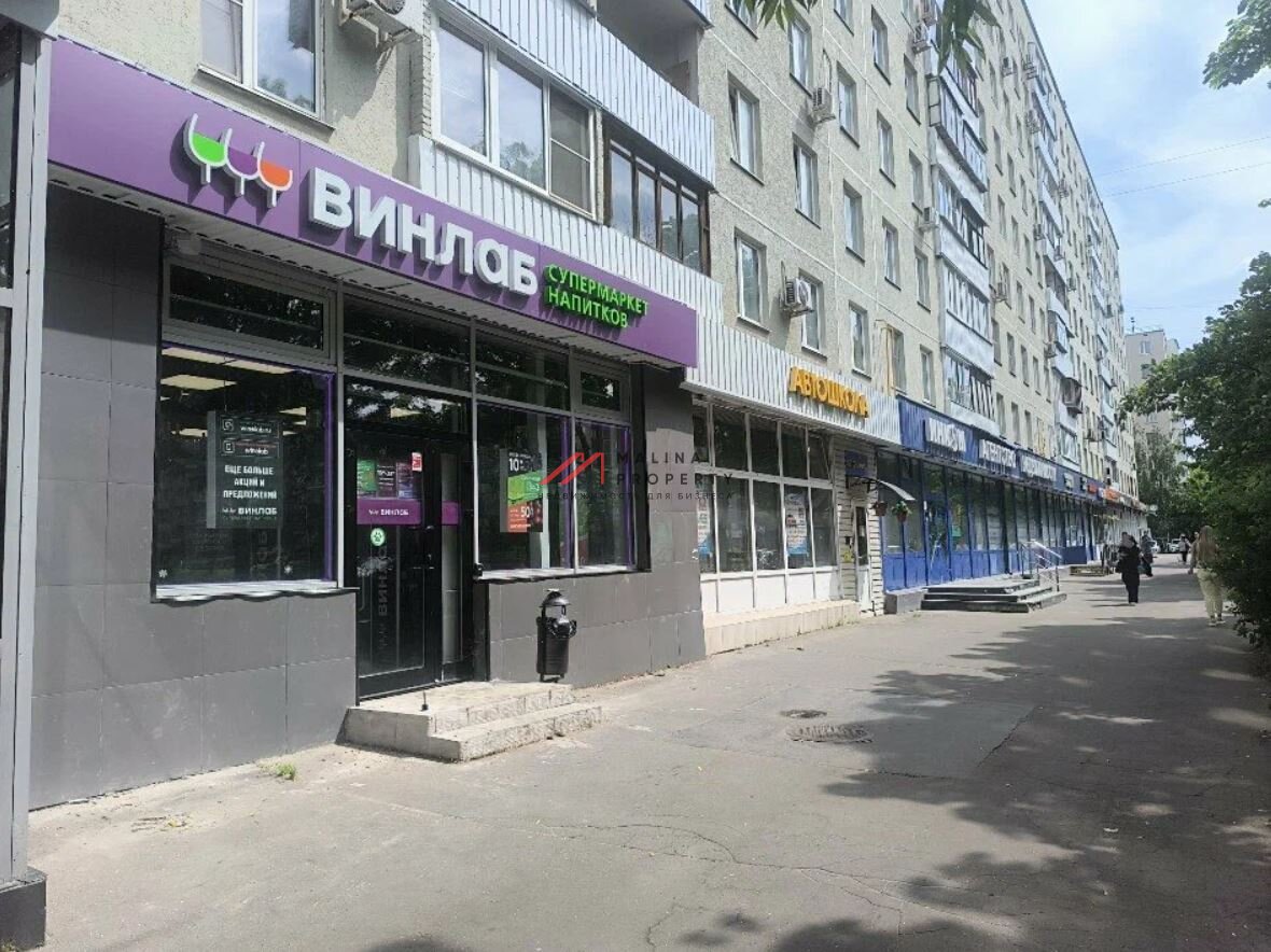 Продажа помещения с арендаторами у м. Сходненская