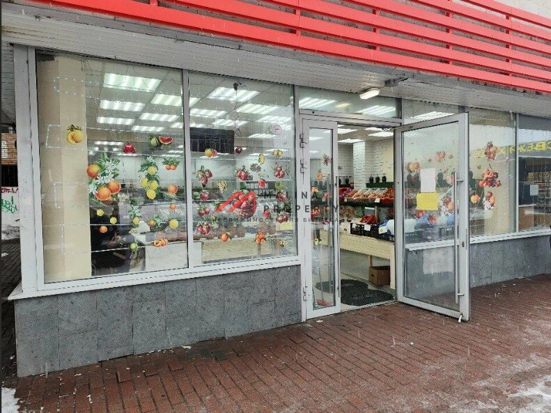 Продажа торгового помещения с арендатором в Подольске