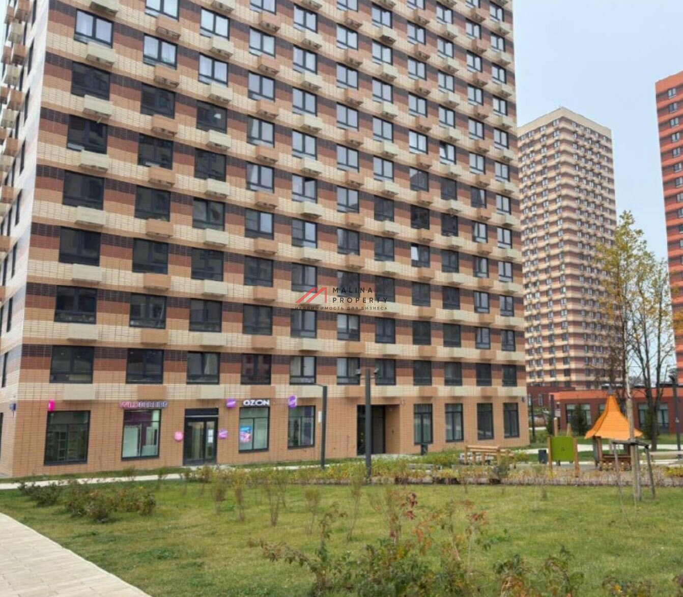 Продажа помещения с арендаторами в ЖК "Одинцово-1"