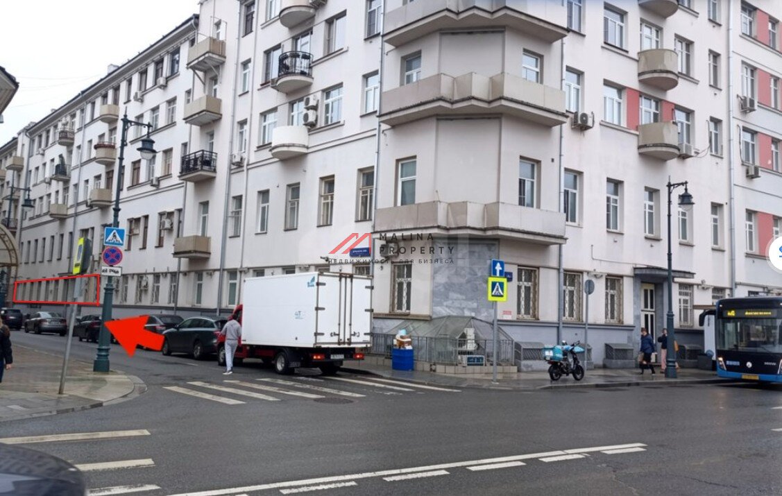 Аренда торгового помещения на Пречистенке